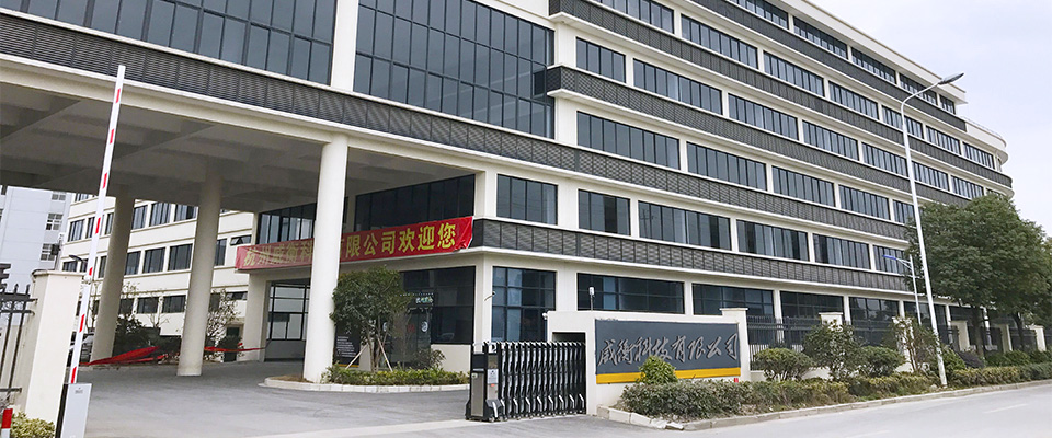 1574317814415600.jpg 大門(mén)口圖.jpg