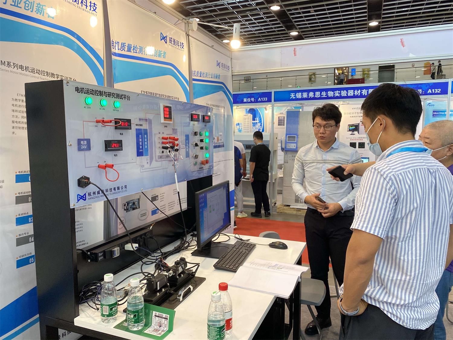 1601448891812677.jpg QQ圖片20200928153059.jpg