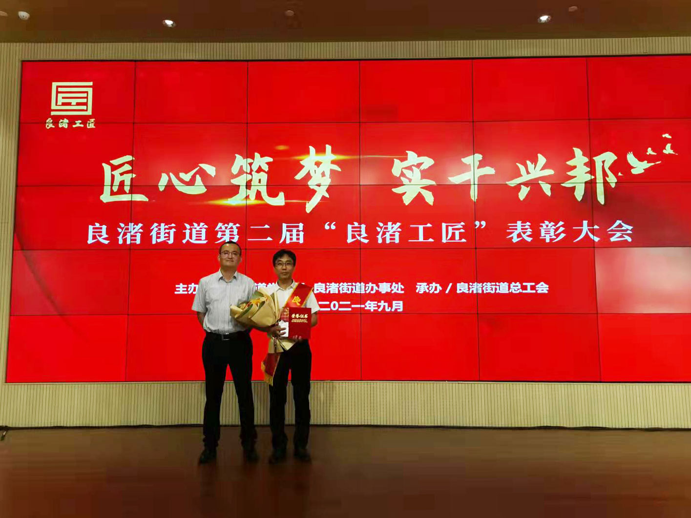 1632988577901382.jpg 改1(1).jpg