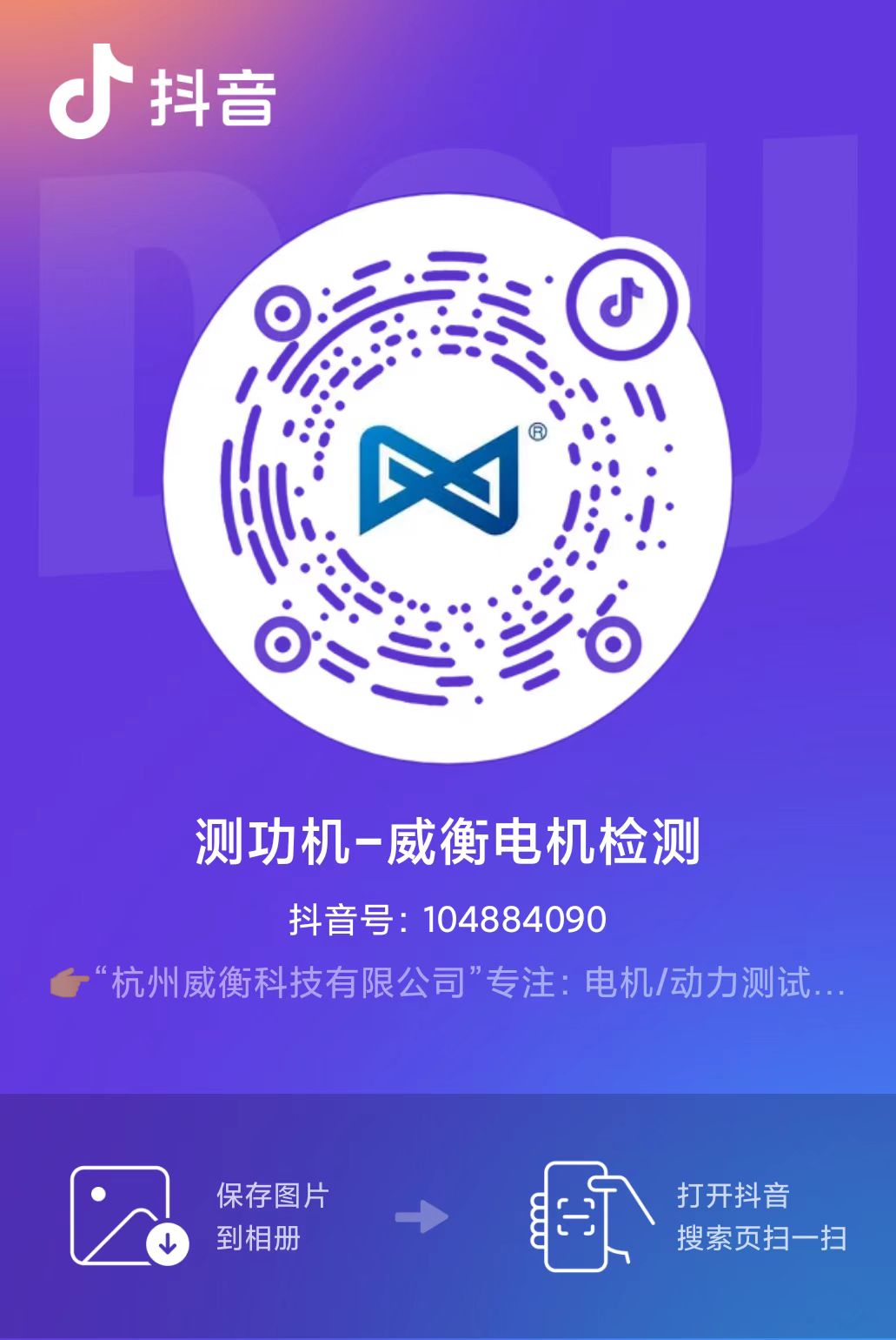 1681374535281979.jpg 78ec3331839a843249ccbfcc71361d6.jpg