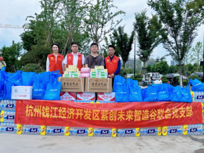 1689834333814894.png bfe98ff675a4d55edf0f89b25b010fb7.png