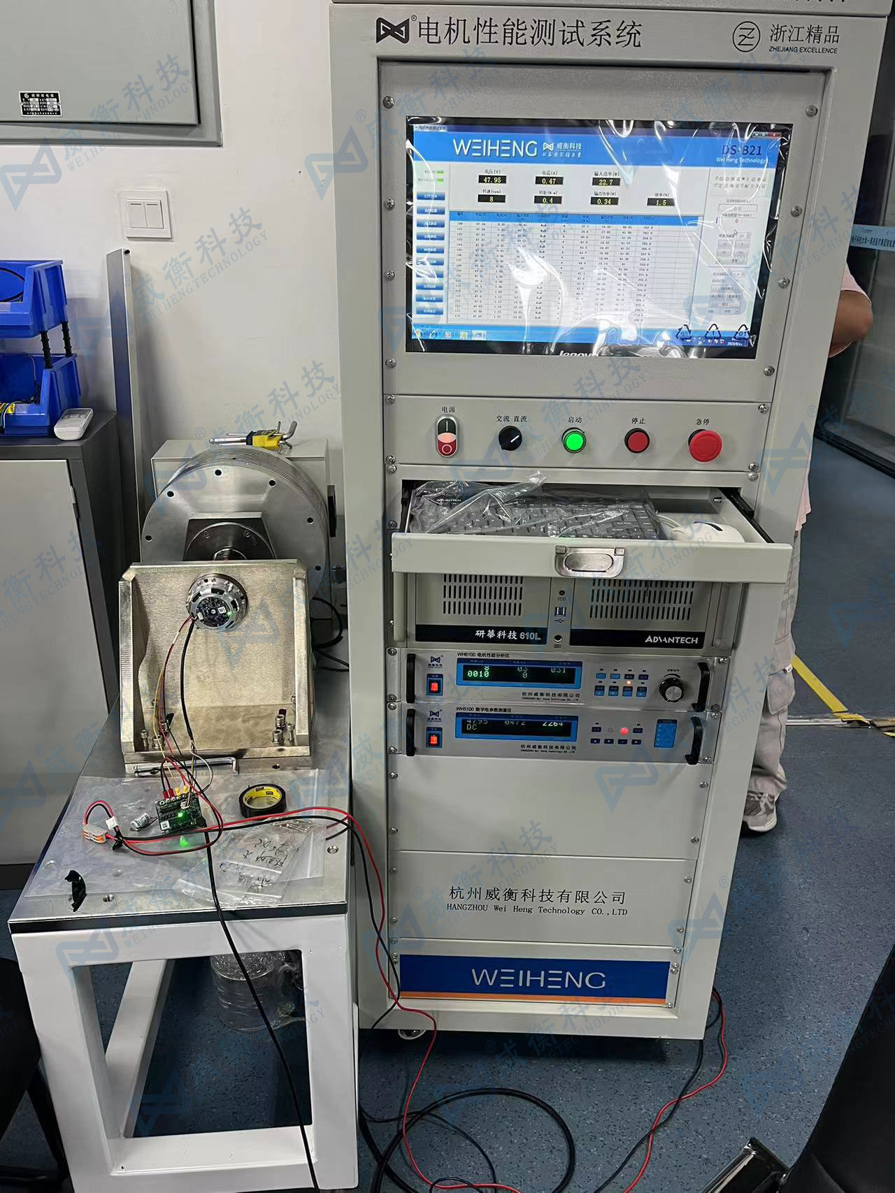 1701753644724090.jpg 上海心儀電子科技有限公司.jpg