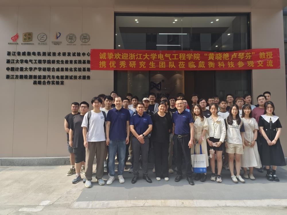 1718783356201590.jpg 合照.jpg