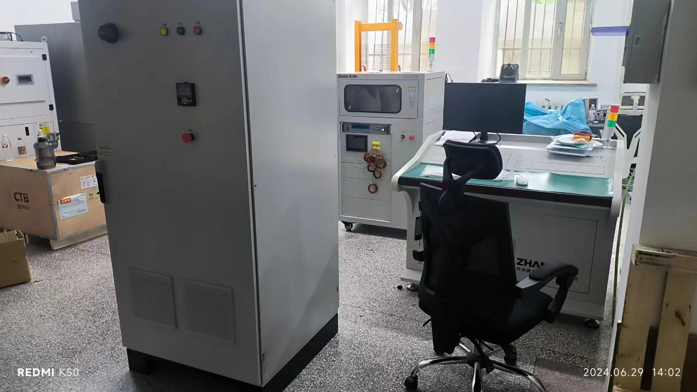 1720415576631267.jpg 1.jpg