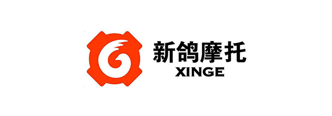 河南新鴿摩托車(chē)有限公司