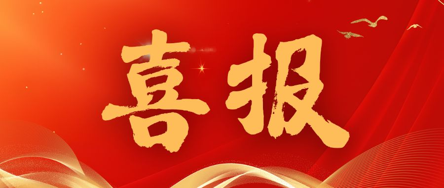 實力認證！威衡科技5款核心產(chǎn)品入選《2025杭州市優(yōu)質(zhì)產(chǎn)品推薦目錄》