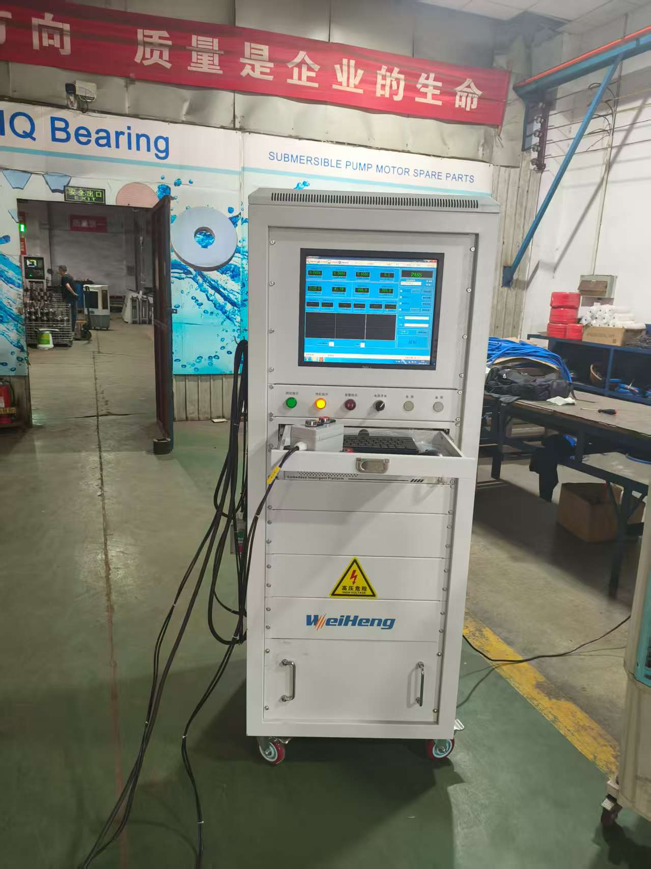 天津市源泉機(jī)電設(shè)備制造有限公司調(diào)試現(xiàn)場(chǎng)